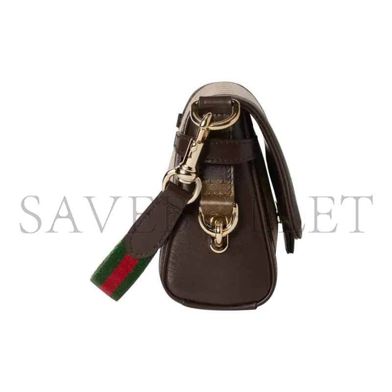 GUCCI LUCE SMALL SHOULDER BAG 786027 (27.5*12.5*6.5cm)
